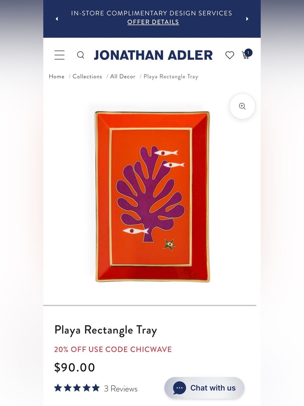 Jonathan Adler Playa Rectangle Tray - Brand New, Unopened.